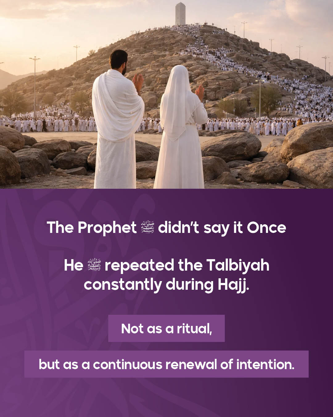 The Talbiyah5