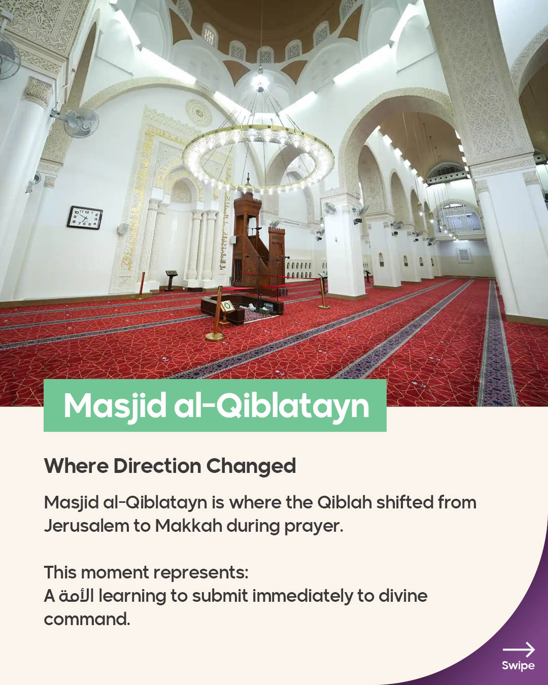 Madinah Masjid3