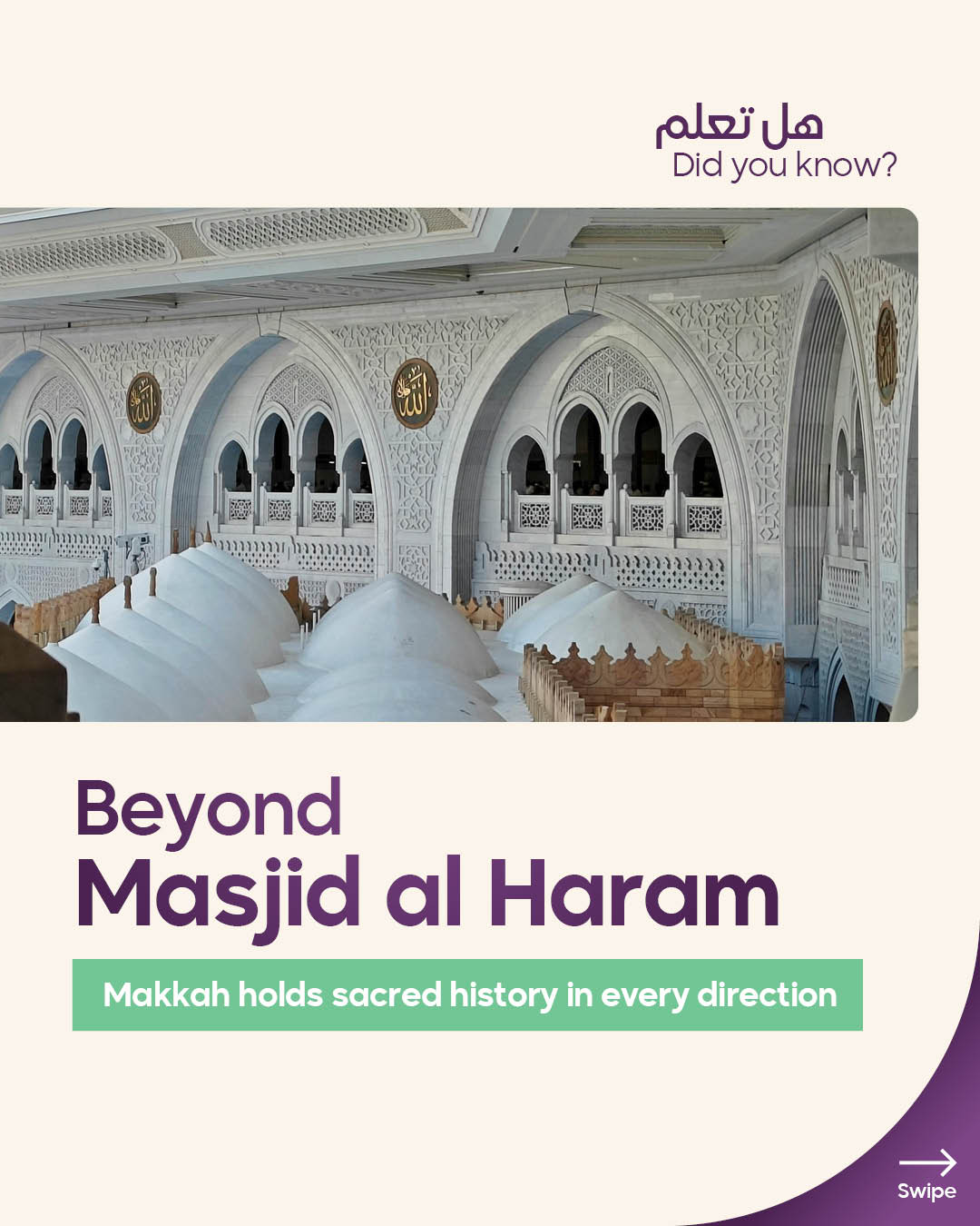 Makkah Masjid