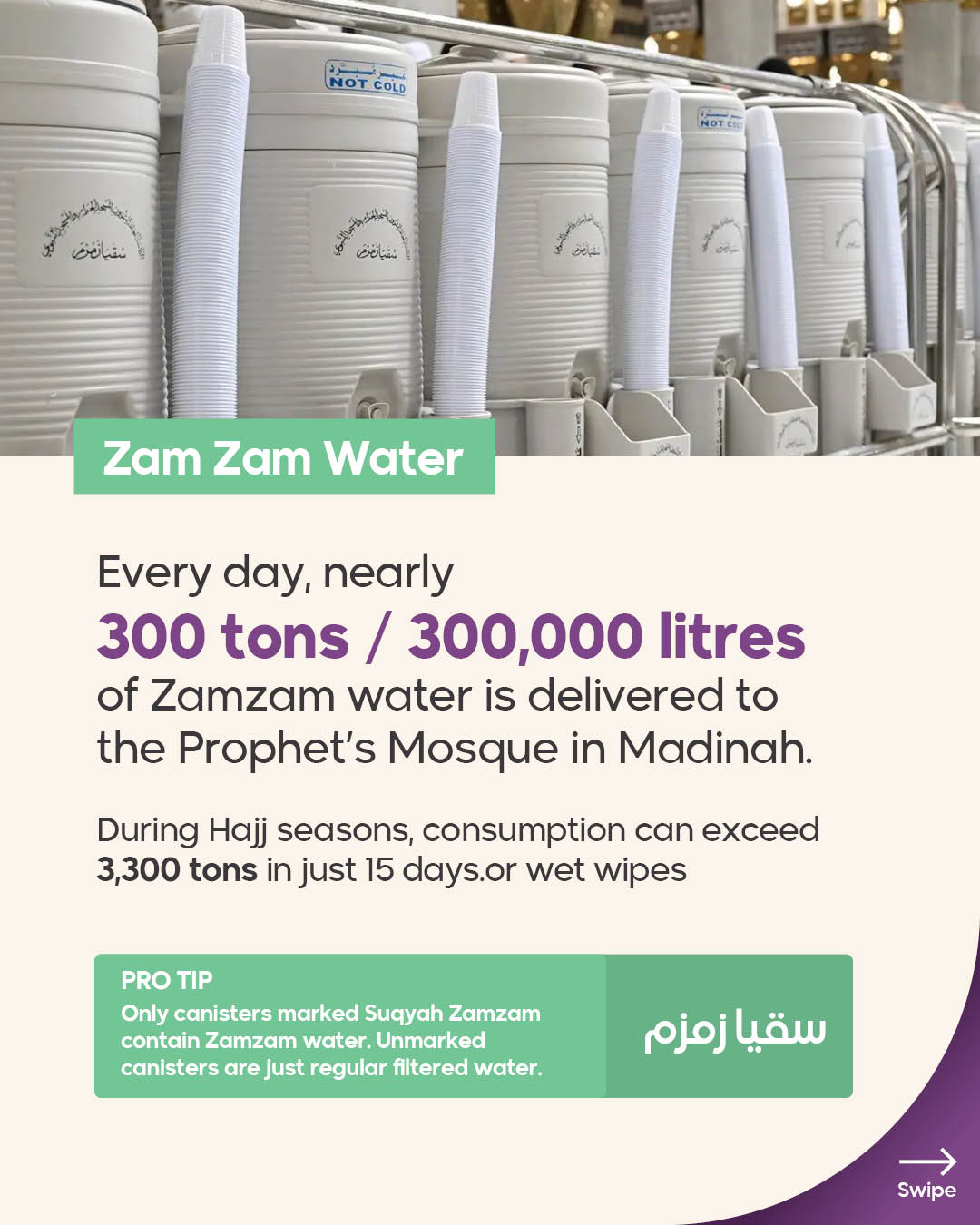 Masjid Nabawi9